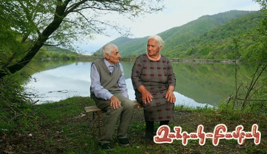 Զանգակ-բամբակ. Համբո և Հայկուշ