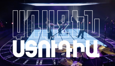 Առաջին ստուդիա. Հայկական էստրադա