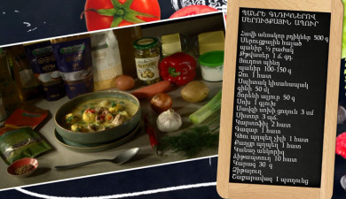 Let’s Cook Together: Cream Soup with Cheese Balls