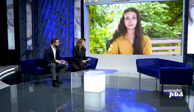 Սպասիր ինձ
