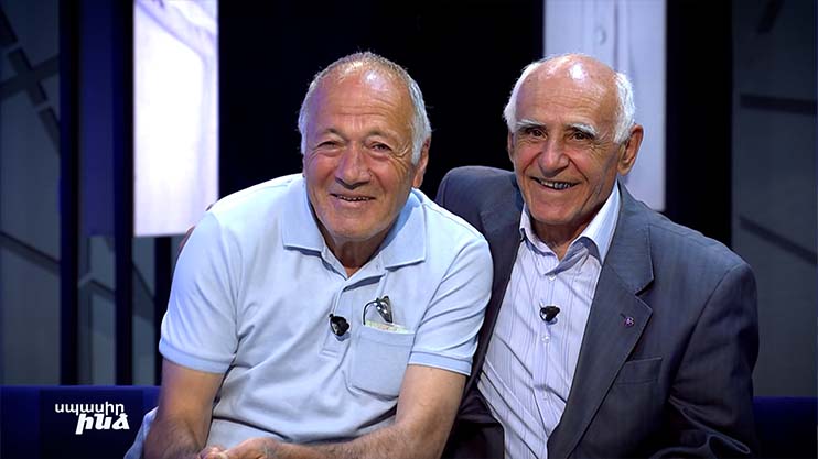 Սպասիր ինձ