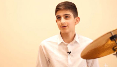 Երևան