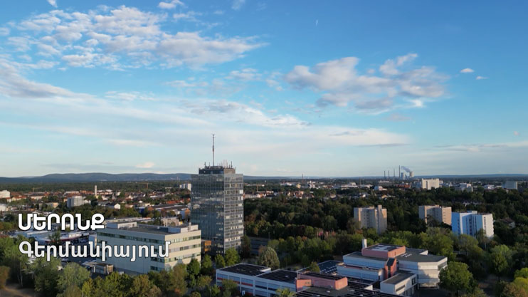 Մերոնք. Գերմանիայում