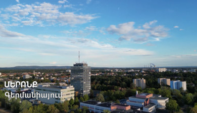 Մերոնք. Գերմանիայում