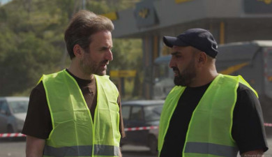 Կարևոր գործ. ասֆալտապատում