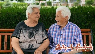 Զանգակ-բամբակ. Ռոբերտ և Անահիտ