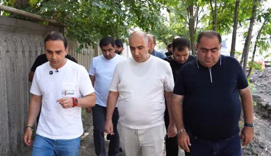 Երևան