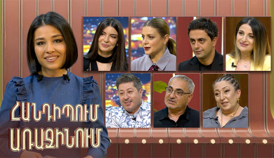 Հանդիպում Առաջինում. 90-ականների և 2000-ականների հայկական փոփ երաժշտությունը