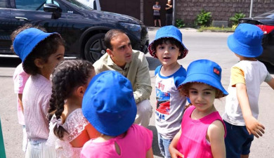 Երևան